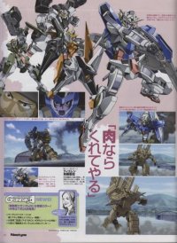 BUY NEW mobile suit gundam 00 - 168726 Premium Anime Print Poster